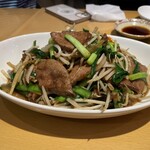 ライトハウス - 