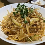 ライトハウス - 