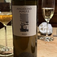 Osteria OLMO - 