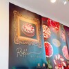 Redelia いちごタルト専門店　 - 