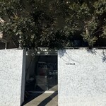 ヴァンローゼ - 