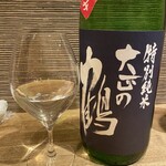 季節料理かたやま - 