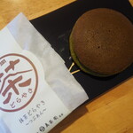 あをきのひもの - 