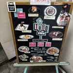TUBO CAFE - 