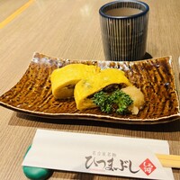しら河 浄心本店 - 