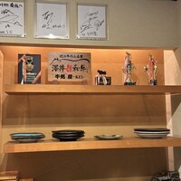 牛処 慶 - 