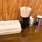 らーめん なが田 - 