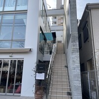unito - 