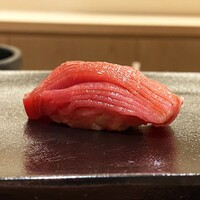 鮓 有無 - 中トロ