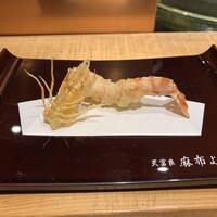 天冨良 麻布よこ田 新宿別邸 - 