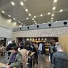 スターバックスコーヒー JR東海 品川駅店