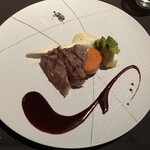 XEX ATAGO GREEN HILLS / Salvatore Cuomo Bros. - 