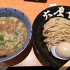 六厘舎 東京駅東京ラーメンストリート