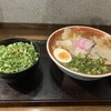 中華蕎麦かたやま 倉敷店