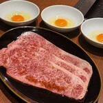 花ほのお鎌倉 焼肉ジャンボProduce - 