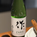 花ほのお鎌倉 焼肉ジャンボProduce - 