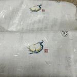 だしまき玉子専門店 卵道 - 