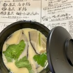 だしまき玉子専門店 卵道 - ラス1の茶碗蒸し