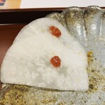 馳走 啐啄一十  - 【写真⑪】氷〆大根、梅肉載せ