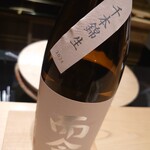 日本料理 柳燕 - 