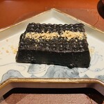 馳走 啐啄一十  - 【写真⑲】炭火焼き黒胡麻豆腐