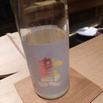 日本料理 柳燕 - 