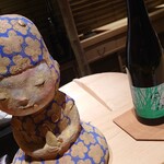 日本料理 柳燕 - 