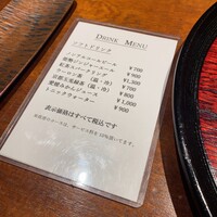 東山 吉寿 - 
