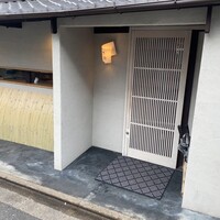 東山 吉寿 - 
