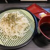 朝までうどん