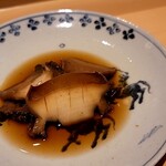 銀座 しのはら - 煮鮑