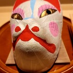 銀座 しのはら - 狐の面
