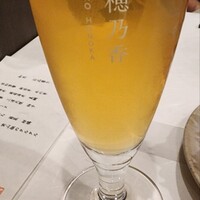 うぶか - 
