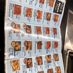 空 鶴橋総本店 - 