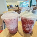 Starbucks - 
