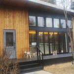 タルタニアン - 