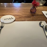 エチョラ - 