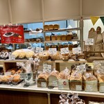 ラ・ブランジュリ・キィニョン - 