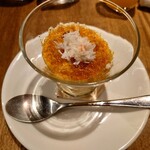 kawasemi - 人参のムース