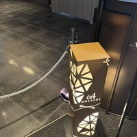 スカイレストラン634 - 入り口
