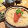 ネオ和食居酒屋 あなたに会いたくて。 I miss you 船橋店
