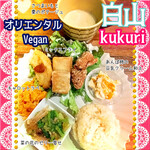 やさいcafe kukuri - 