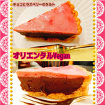 やさいcafe kukuri - 