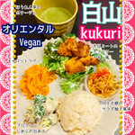 やさいcafe kukuri - 