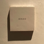 KHAO - 
