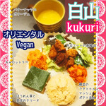 やさいcafe kukuri - 
