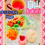 やさいcafe kukuri - 