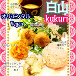 やさいcafe kukuri - 