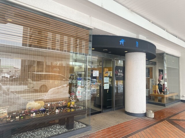 清月 一番街本店（セイゲツ） - 北見（和菓子）の写真