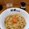 中華そば 桐麺 総本店